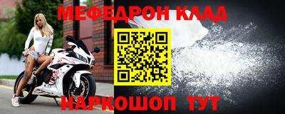 apvp Тара
