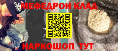 apvp Тара