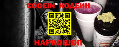 каннабис Тверь