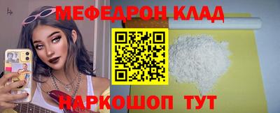 apvp Тара
