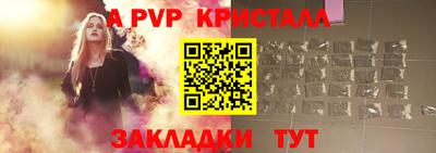 каннабис Тверь
