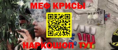 apvp Тара