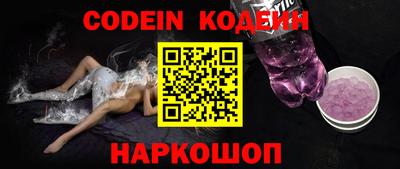 каннабис Тверь