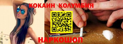 apvp Тара