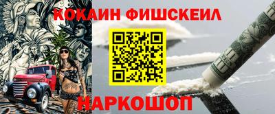 прущие грибы Татарск