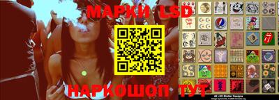 прущие грибы Татарск