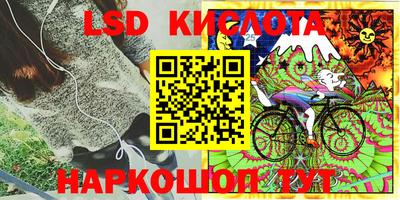 каннабис Тверь