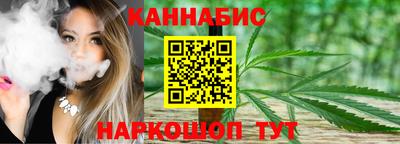 прущие грибы Татарск
