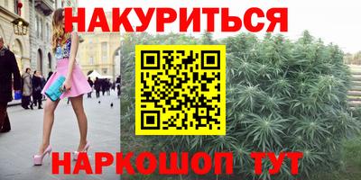 apvp Тара