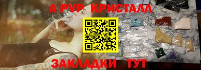 каннабис Тверь