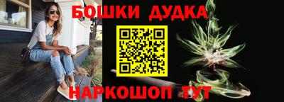 apvp Тара