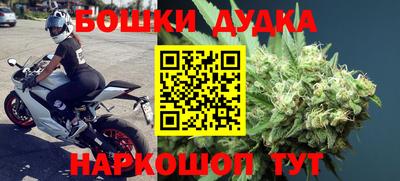 прущие грибы Татарск