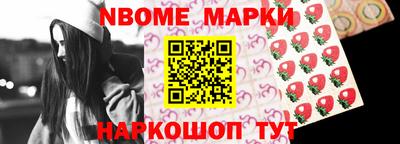 прущие грибы Татарск