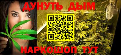 apvp Тара