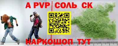 каннабис Тверь