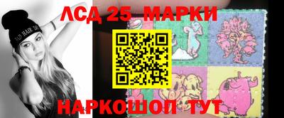 apvp Тара