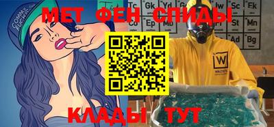прущие грибы Татарск