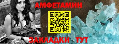 каннабис Тверь