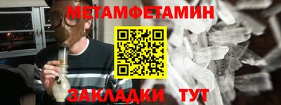 каннабис Тверь