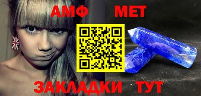прущие грибы Татарск