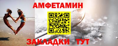 apvp Тара