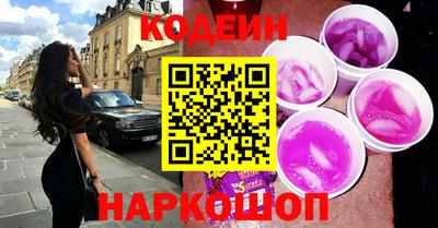 apvp Тара