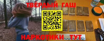 каннабис Тверь