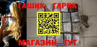 apvp Тара