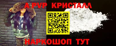 каннабис Тверь
