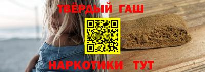 прущие грибы Татарск