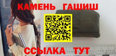apvp Тара