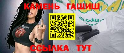 каннабис Тверь