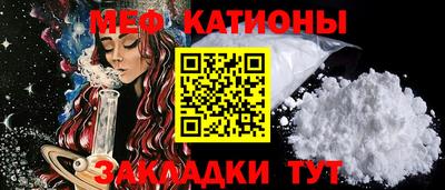 каннабис Тверь