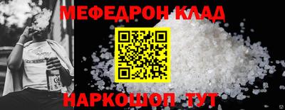 каннабис Тверь