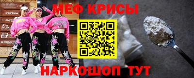 apvp Тара