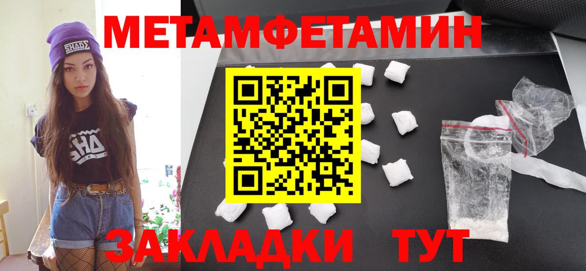 Алексеевка  Экстази  Кокаин  MDMA  LSD-25  Гашиш  Вход с VPN  МЕФ   Канабис 